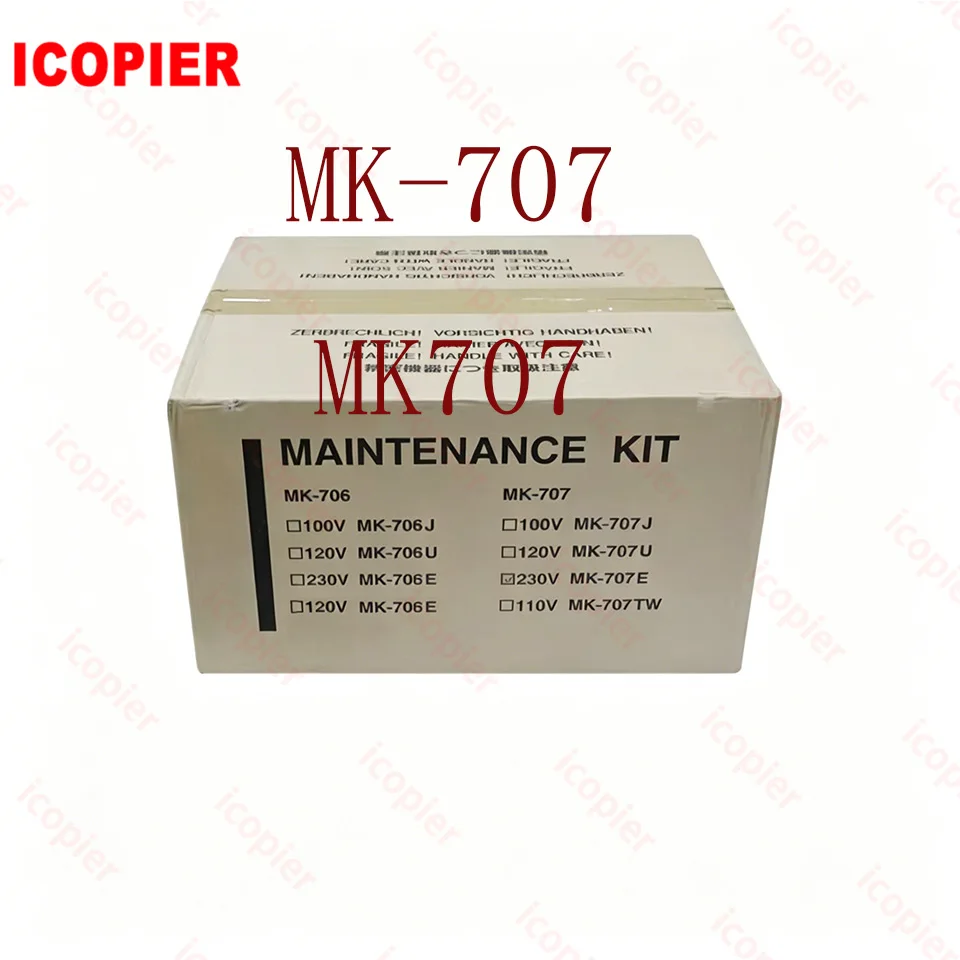 

Комплект для обслуживания MK-707 для Kyocera KM 4035 5035