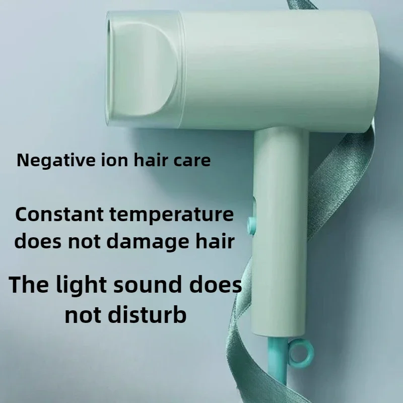 800W Low Power Hair Dryer Negative Ion Hair Care Quick Drying Hair Dryer for Home Use Hot and Cold Anti-Scalding Air Nozzle