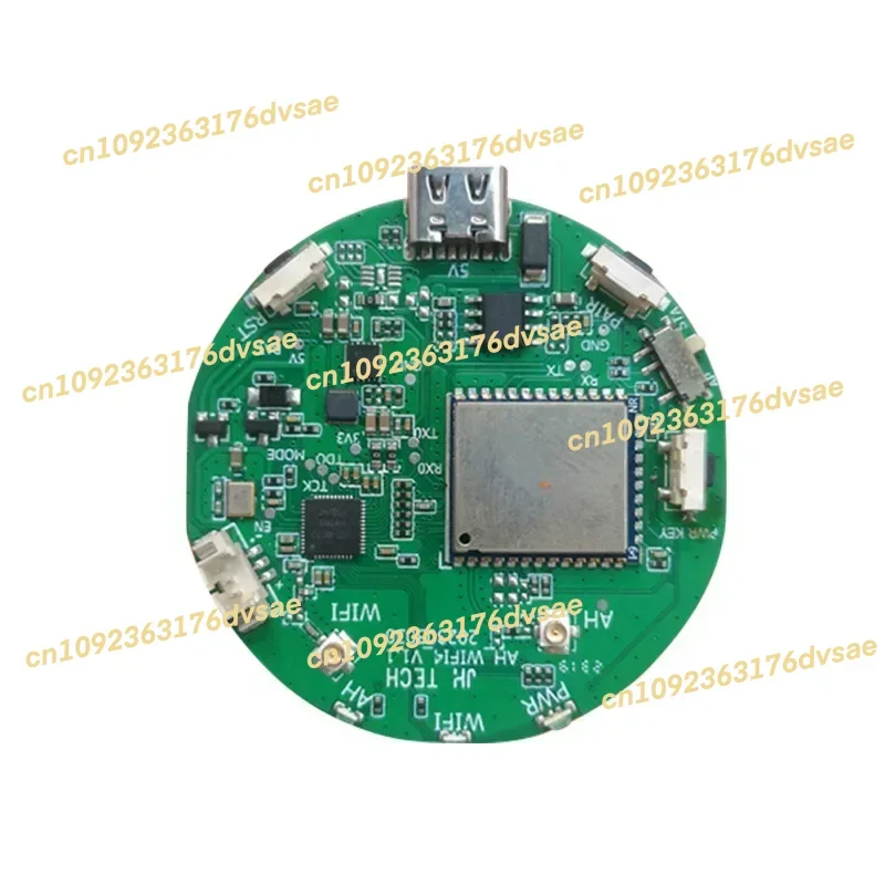 2025WiFi HaLow + Wifi4 Módulo de transmissão de dados de imagem de longa distância Módulo de baixa frequência Módulo de transmissão de imagem de robô