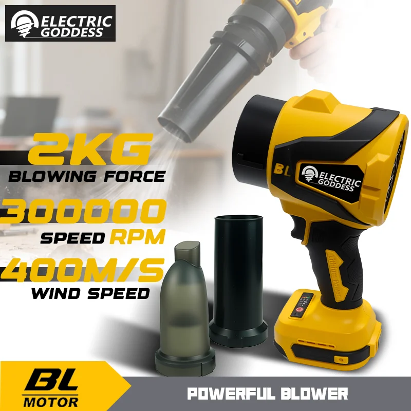 

Электрический бесщеточный электрический воздуходувка Goddess Leaf Trubon Fan Ручной сверхсильный ветроструйный вентилятор для Dewalt 20 В аккумуляторный штифт