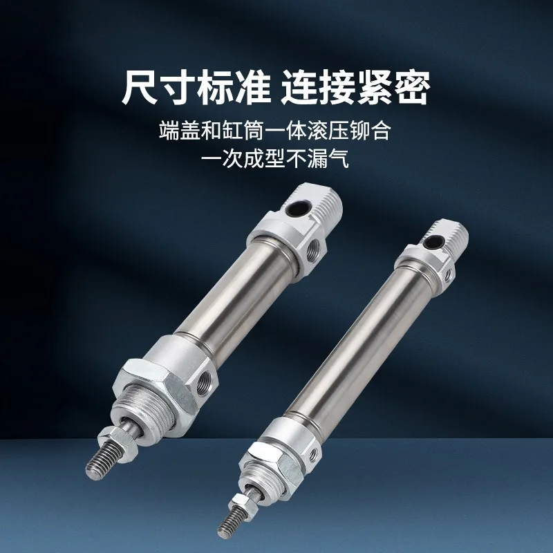 Cylinder DSNU Series DSNU-16-5,10,15,20,25,30,35,40,50,60,70,75,80,100,125,150-P PPV PPS-A Pneumatic Components Round