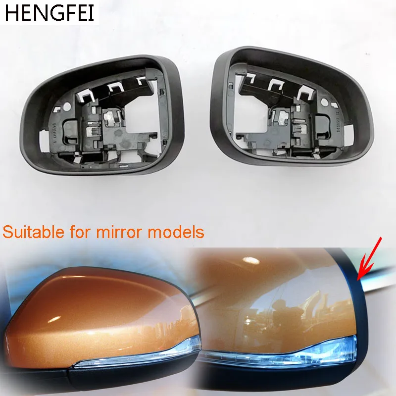 Accessories For Car Volvo S60 V60 V40 S80 2011-2019 Rearview Mirror Frame