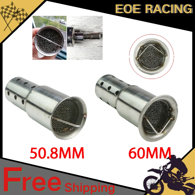 50.8Mm 51Mm 60Mm Fo…