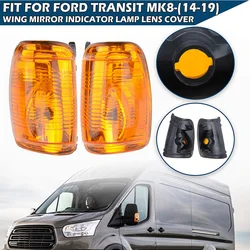 Rearview Mirror Turn Signal Light Indicator Lens Yellow Cover Without Bulbs Fit For Ford Transit MK8 2014-2019 Car Accessories