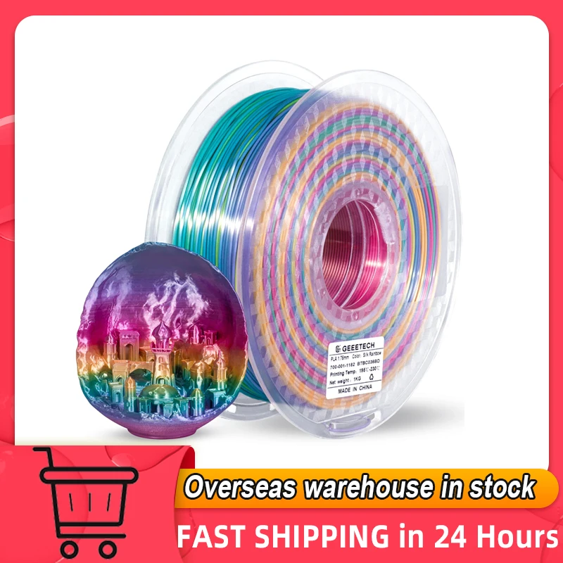 Geeetech Silk PLA Filament for 3D Printer 1.75mm Dimensional Accuracy +/- 0.03mm High Quality 3D Printing Material 1kg Spool