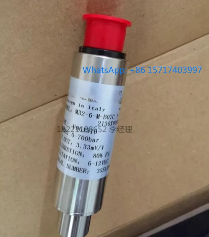 

Новый оригинал М32-6-М-Б07К-1-4-Д /ME0-6-М-Б07С- 1-4-0