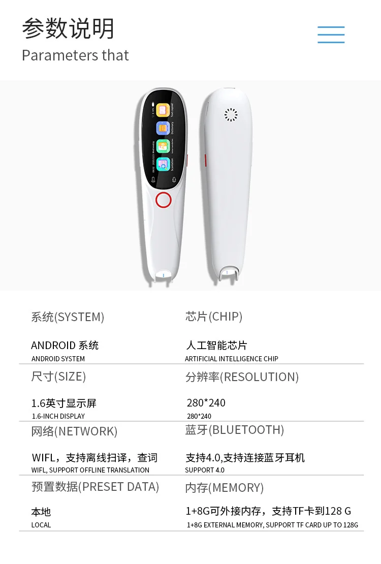 TJXL-New Q2A شاشة ذكية ملونة تعمل باللمس تدعم 134 لغة تسجيل ذكي ترجمة النص الصوتي عبر WiFi IPS Displ #6