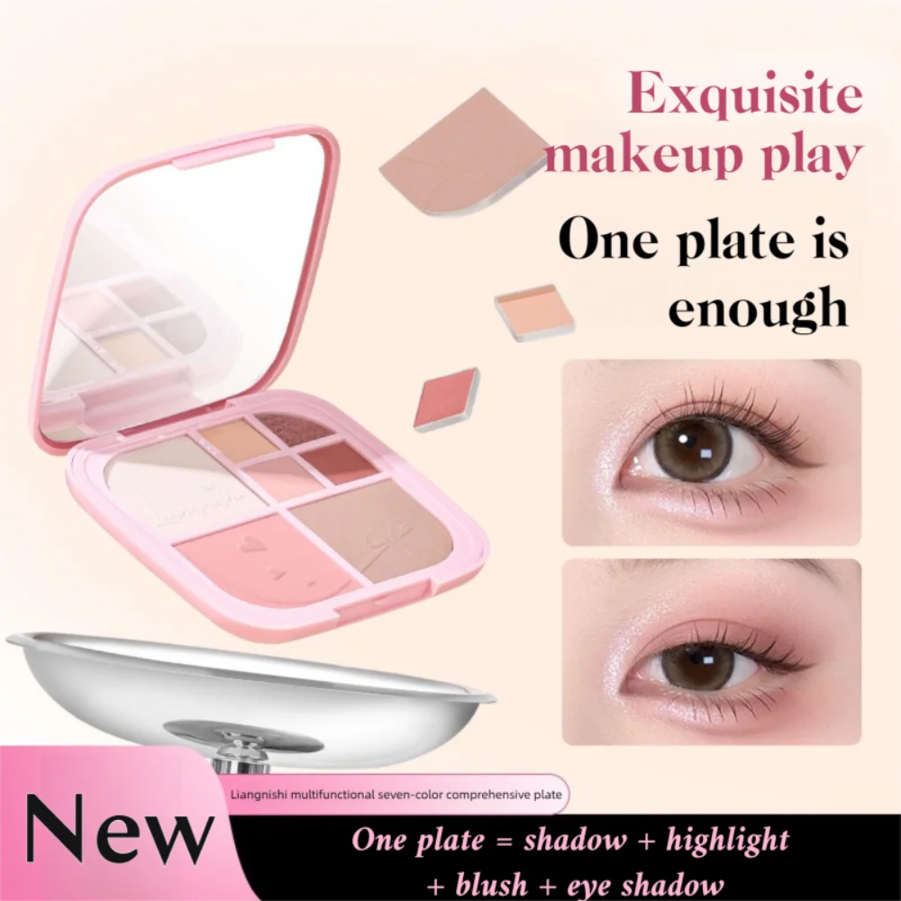 Iluminar sombra de olho cosméticos sombreamento em pó arte destacando pó disco blush longa duração 7 cores rosto paleta maquiagem ferramenta