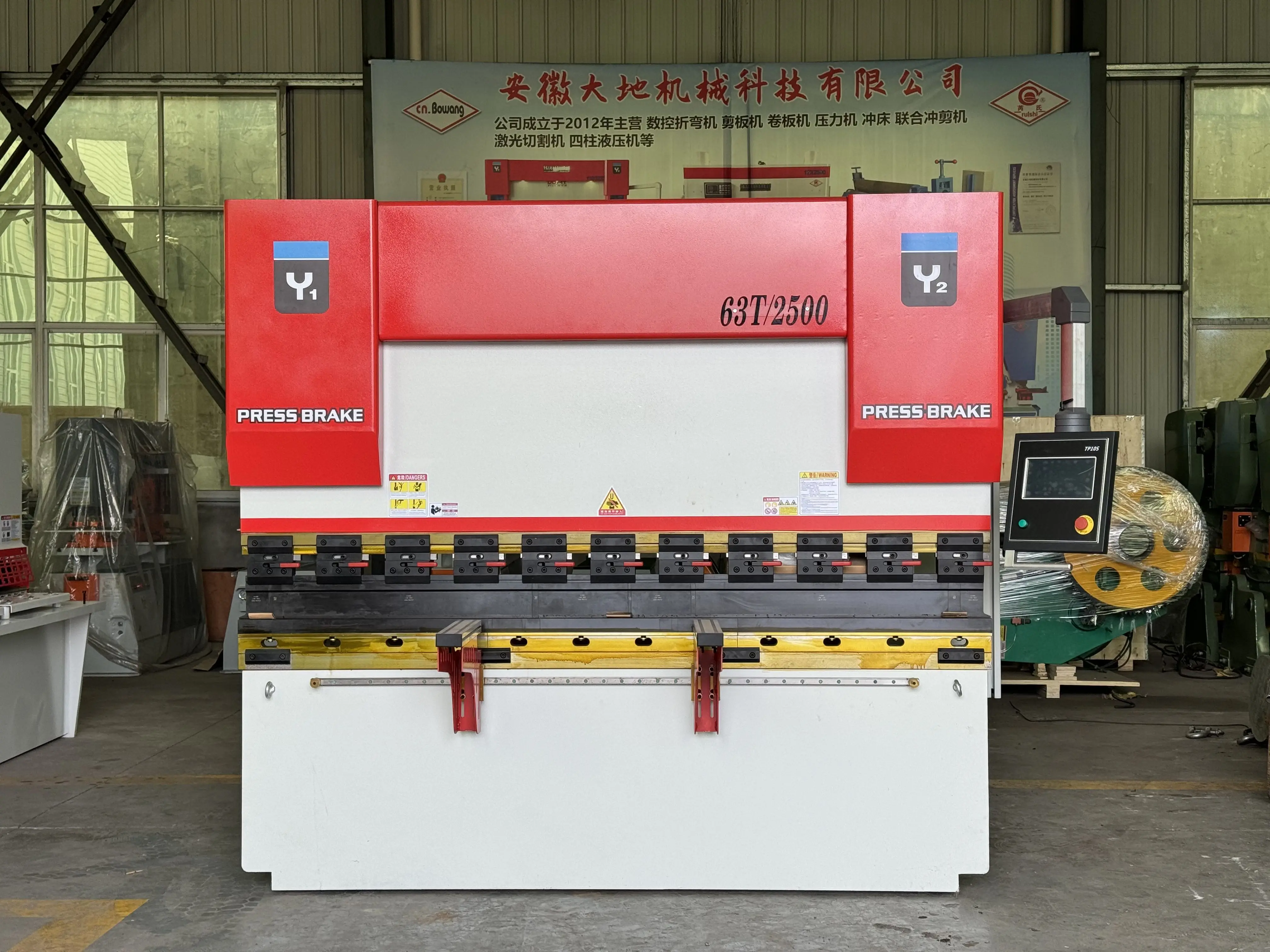 DADI Wf67k 63/2500 الصفائح المعدنية الانحناء هاين الصحافة الفرامل