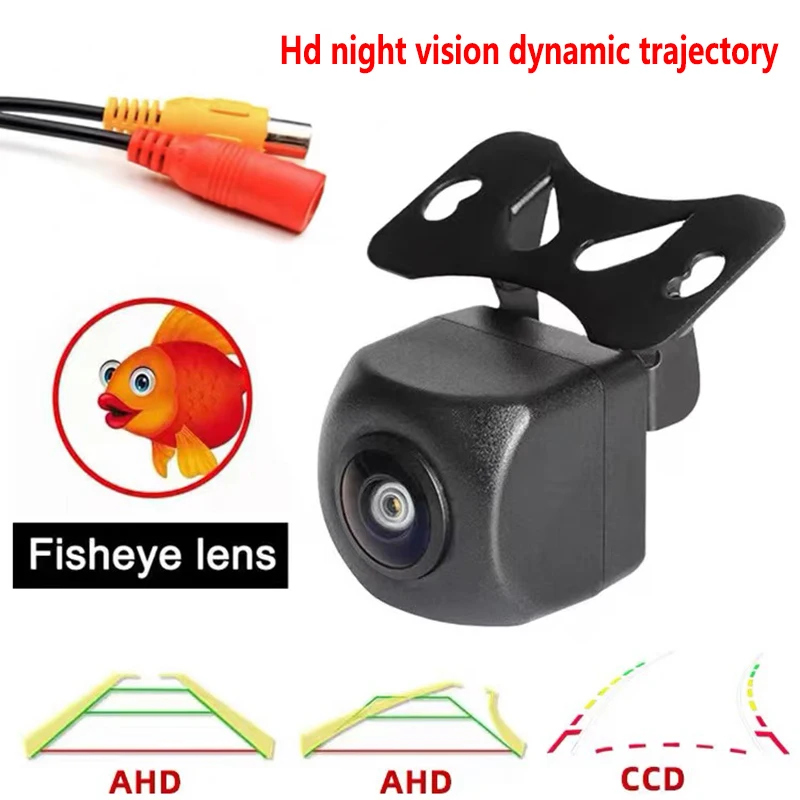 Hd Night Vision Dynamic Trajectory AHD/CCD Reversing camera Fisheye 170 wide-angle car camera waterproof and sunscreen
