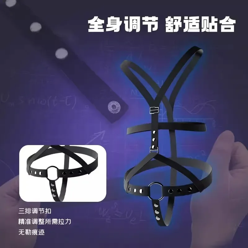 Chastity Lock Auxiliary Belt Body Harness Sissy Lingerie for Men Lencería Para Hombres Gays Mens Crop Top Harnais Homme Bdsm