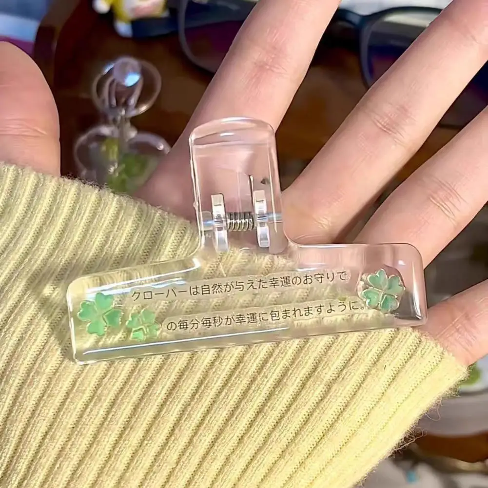 Kitchen Sealing Clip Transparent Acrylic Chip Clip Food Bags Snack Clips Document Holder Test Paper Clip Organizer