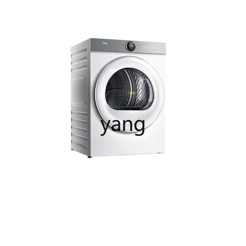 CX 10kg double engine dryer T7R full frequency conversion heat pump 1:1 forward and reverse rotation