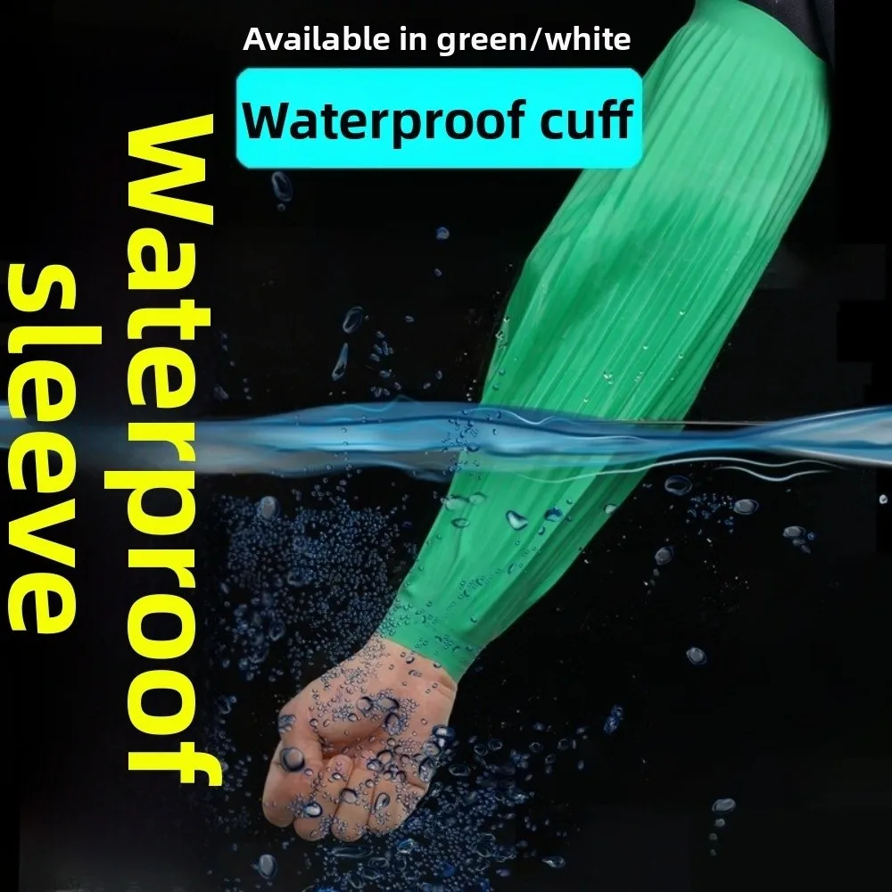 40cm Latex Arm Sleeves Reusable Elastic Cuffs Waterproof Armbands Oil Resistant Non-slip Arm Protector Wet Environment