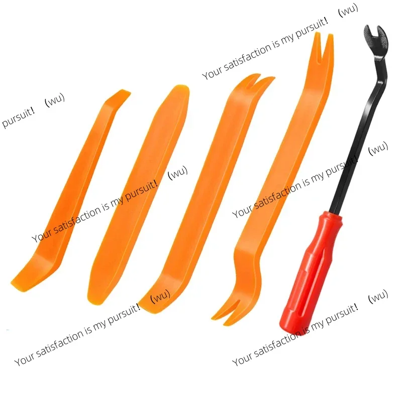 1-5 pieces car door buckle, disassembly and assembly tool set DVD audio modification kit