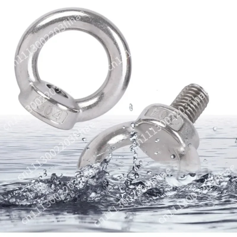 20 pieces 304 stainless steel ring nut lifting ear lifting ring screw hanging mother ring nut M3/M4/M5