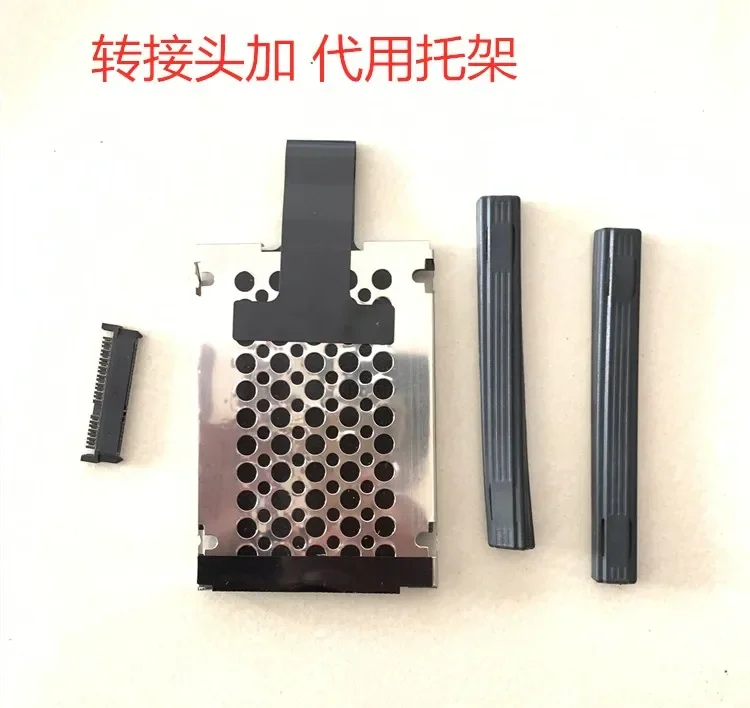 For HP DV2000 DV2500 V3000 V3500 Hard Drive Bracket Set with Hard Drive Adapter