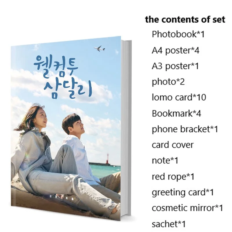 Welcome to Samdal-ri Chang-wook Ji Hye-sun Shin Photobook Set Poster Lomo Card Bookmark Badge Photo Album Picturebook Clendar