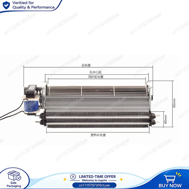 PTC Ceramic Heater Heating Element Hot Air Blower Electric Auxiliary Heater for Insulation Cabinet Food Warmer Heating