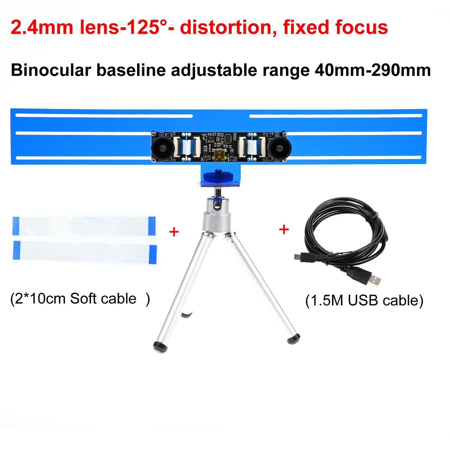 2.4mm lens tripod