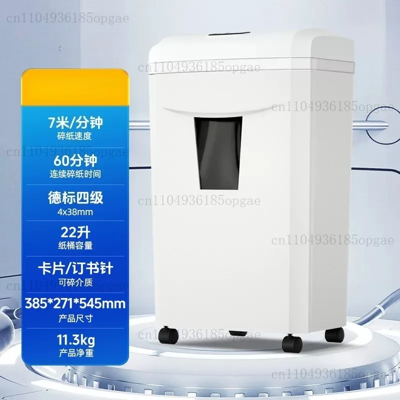 [2026 New] Office Shredder Electric High Power File A4 Paper Granular Office Special Shredder Household Small Automatic