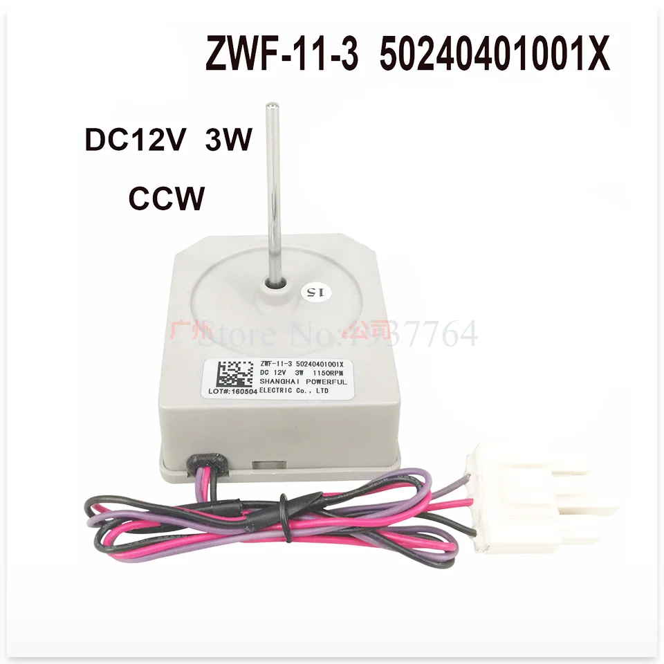 new for good working for Refrigerator motor freezer motor ZWF-11-3 50240401001X + Fan impeller