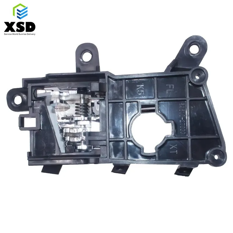 82610-2T010 82620-2T010 83610-2T000 83620-2T000 Interior Inner Door Handle Chrome for Kia Optima 2011-2013