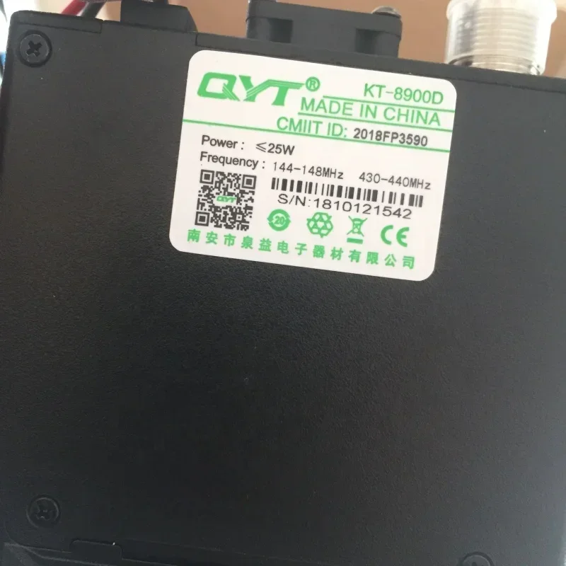 Walkie Talkie QYT Basis Jarak Jauh 25W Dual Band Mini QYT KT-8900D