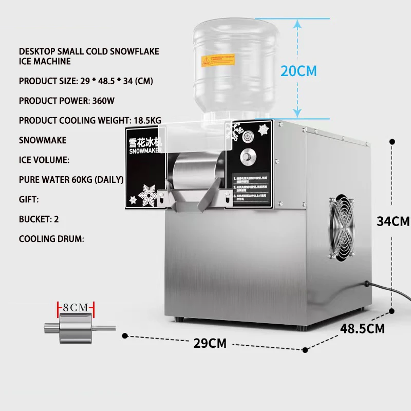 Best Selling Fruity Taiwanese Shaved Ice Machine Automatic Korean Bingsu Machine Snowflake Ice Maker Machine for Sale