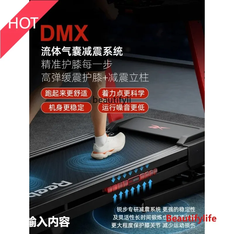 

A49 Treadmill household folding large hill climbing machine silent large slope gym special