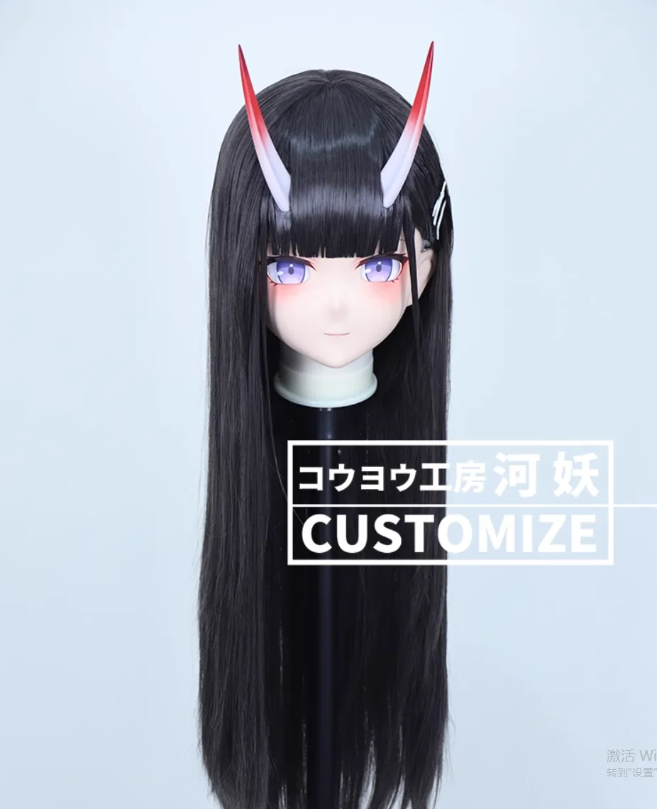 

C-419 на заказ, полная голова, смола, мультяшный косплей, японский персонаж, аниме, ролевая игра, трансвестит, маска кигуруми с задней оболочкой