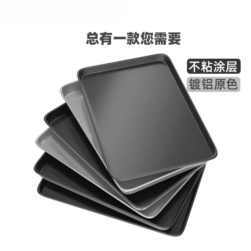Tuoqi Commercial  Rectangular Nonstick Baking Mold for Cake Loaf Pan Pizza Oven
