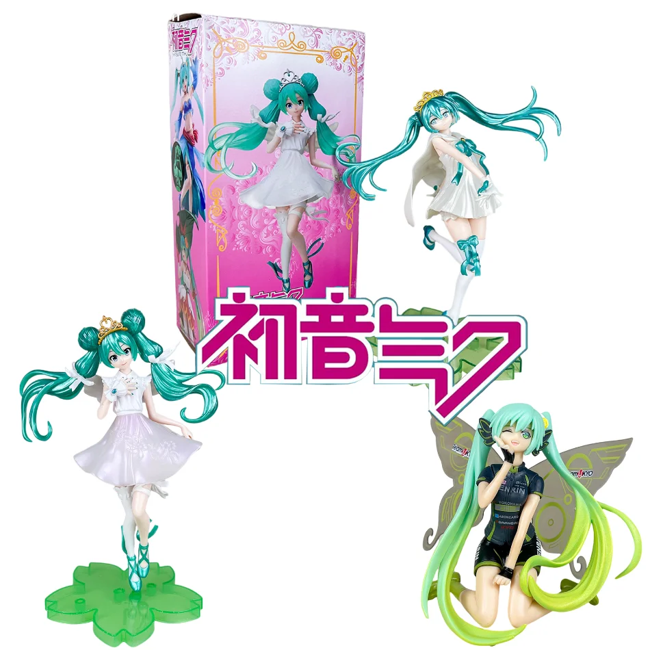 Anime Figure Virtua…