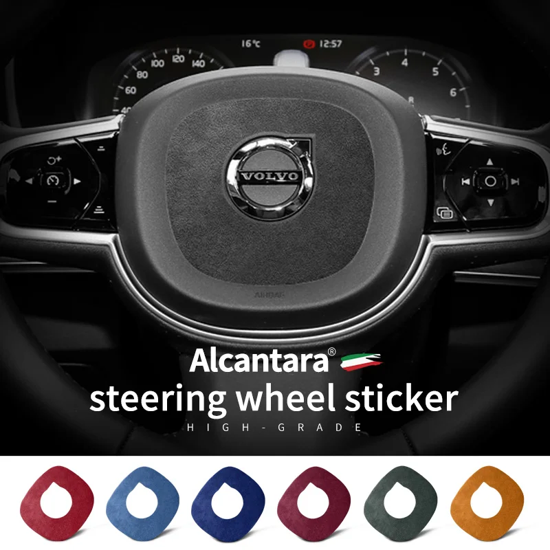 

Suitable For Volvo Xc60/Xc90/S60/S90/V90 Steering Wheel Sticker Decoration Interior Suede Modification Parts