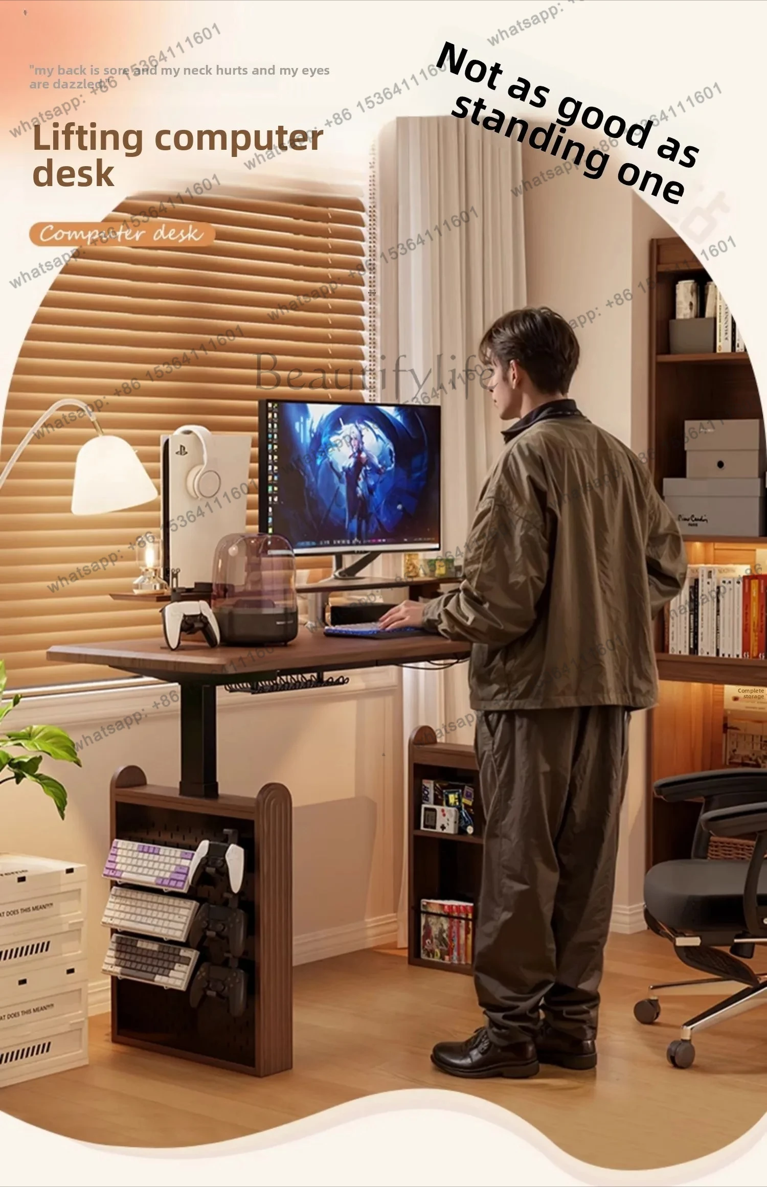 solid wood intelligent electric lifting office computer desk home standing workbench e-sports table