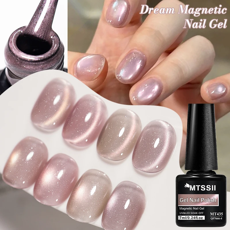 7ml Dream Cat Magnetic Gel Nail Polish Glitter Effect Semi Permanent Soak Off UV LED Gel Varnish Manicure DIY Nail Supplies