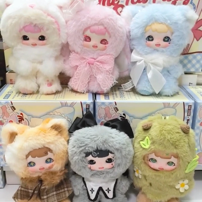 

YOYOO The Tea Party Secret Series Mystery Plush Blind Box Backpack Charm Keychain Trendy Mysterious Surprise Cute Toy Girl Gift