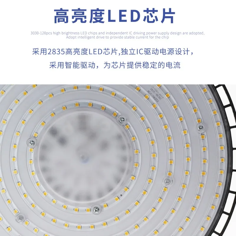 220 فولت مصباح LED فائق السطوع ارتفاع خليج ضوء UFO مستودع مصباح المرآب IP65 مقاوم للماء لإضاءة مصنع الصالة الرياضية 100 واط 150 واط 200 واط
