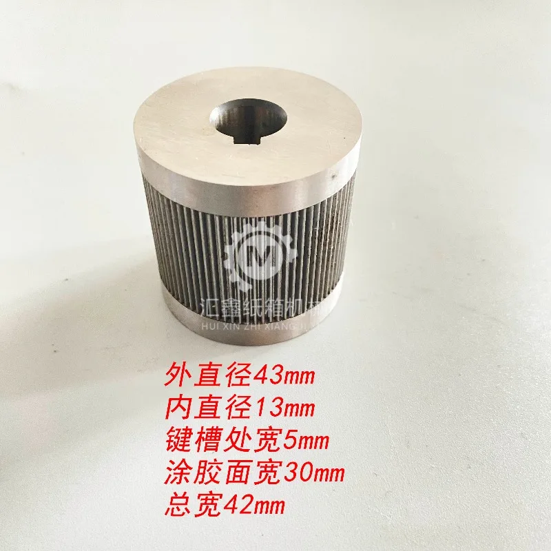 Hebei carton machinery accessories semi-automatic box gluing  box  stainless steel rubber wheel gluing wheel