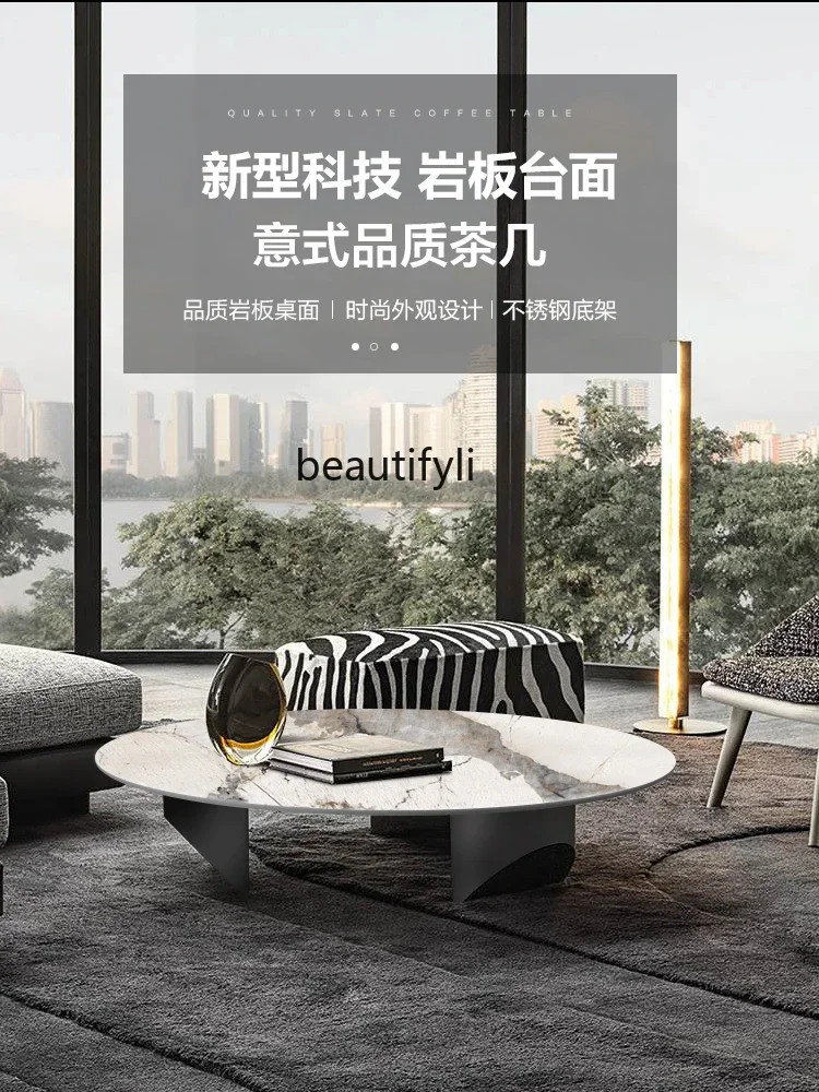 

Cy56 Italian Light Luxury Stone Bright Stone Plate Coffee Table Modern Minimalist Creative Metal Marble Square round Coffee Tab