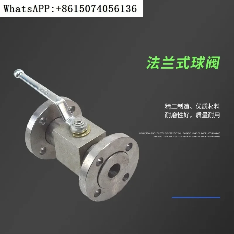 

KHMFF Flanged KHBF-016/020/025 High-pressure 160 Ball Valve KHMF-032/040/050-PN315