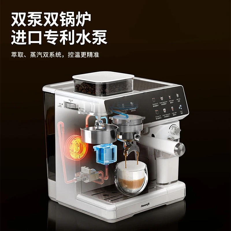 ماكينة إسبريسو شبه أوتوماتيكية Aeomjk CM5710 مع مطحنة شبه أوتوماتيكية مدمجة Cafeteira Expressa