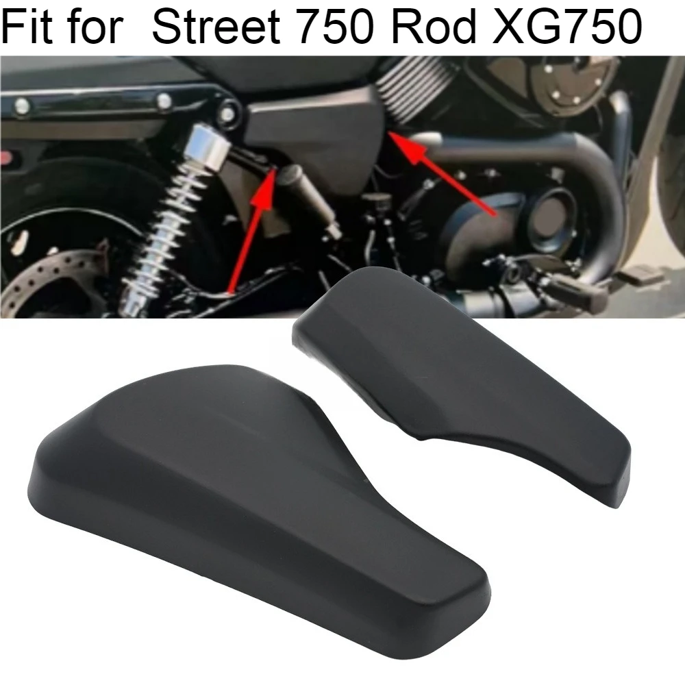 Fit for Harley-Davidson Street 750 Rod XG750 motorcycle battery fairing measurement 2 Side Covers Side Plates Battery Cover 2pcs