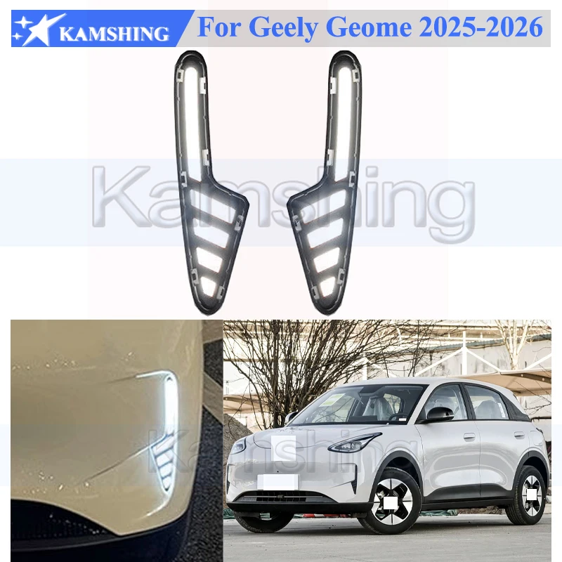 Kamshing 1 Set Modify LED Daytime Running Light DRL For Geely Geome 2025-2026 Foglight Foglamp Front Driving Light