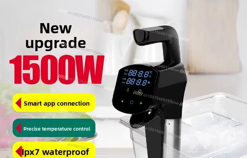 Low Temperature Slow Cooker Constant Temperature Heating Molecular Cooking Steak Comfortable Fat Stick Household High Power