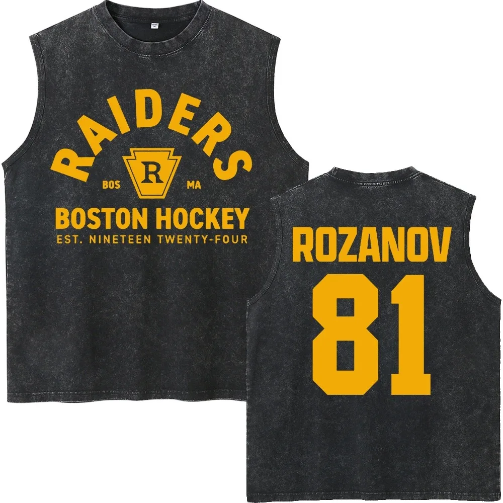 Vintage Heated Rivalry Ilya Rozanov 81 Boston Raiders Shane Hollander 24 Montreal Metros Sleeveless Washed Pure Cotton T-shirts