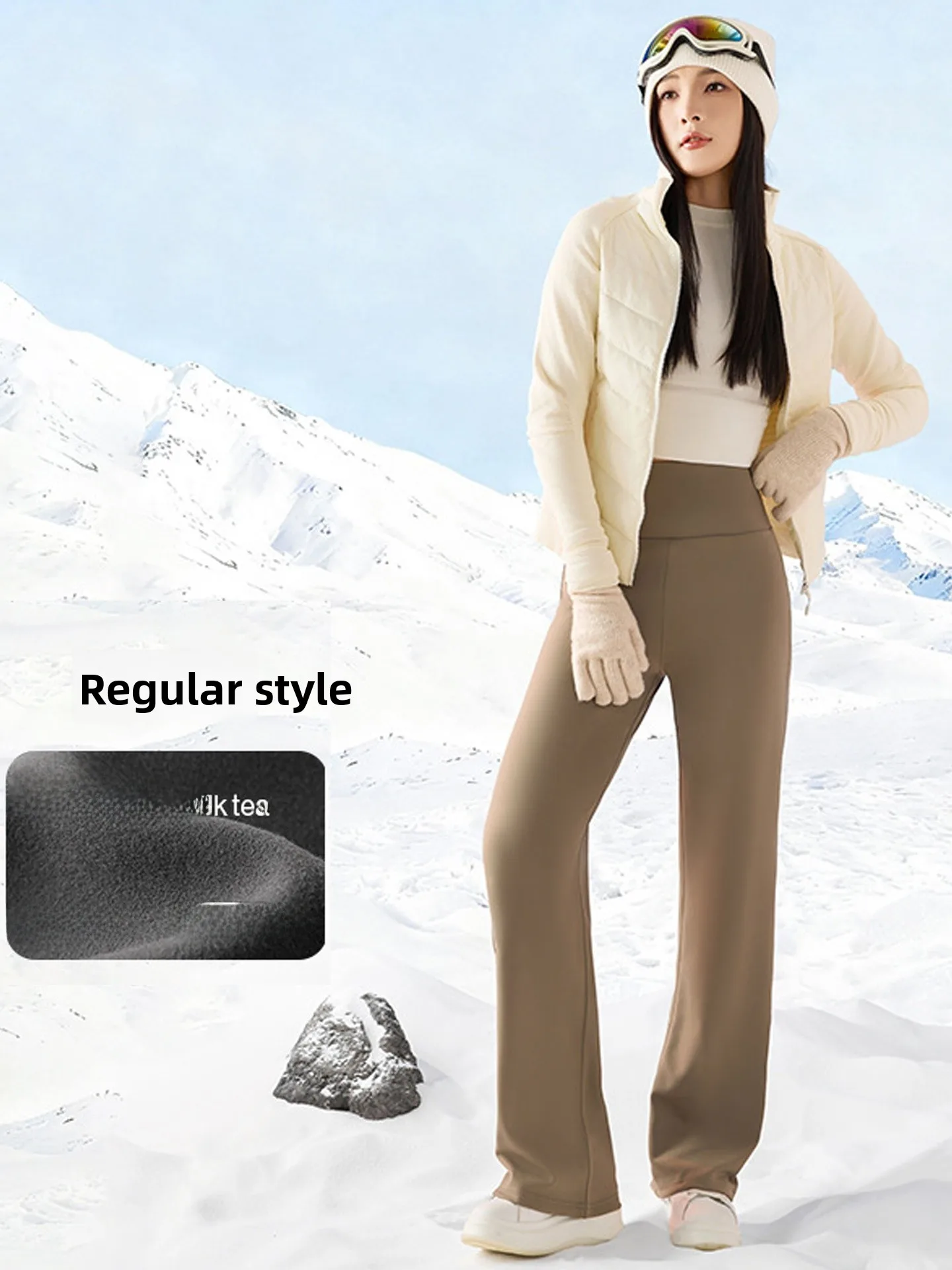 

Caramel Fce Lined High Waist Straight Leg arkskin Pants Women's Outerwear Autumn Winter Thiened Warm Casual Yoga Pants