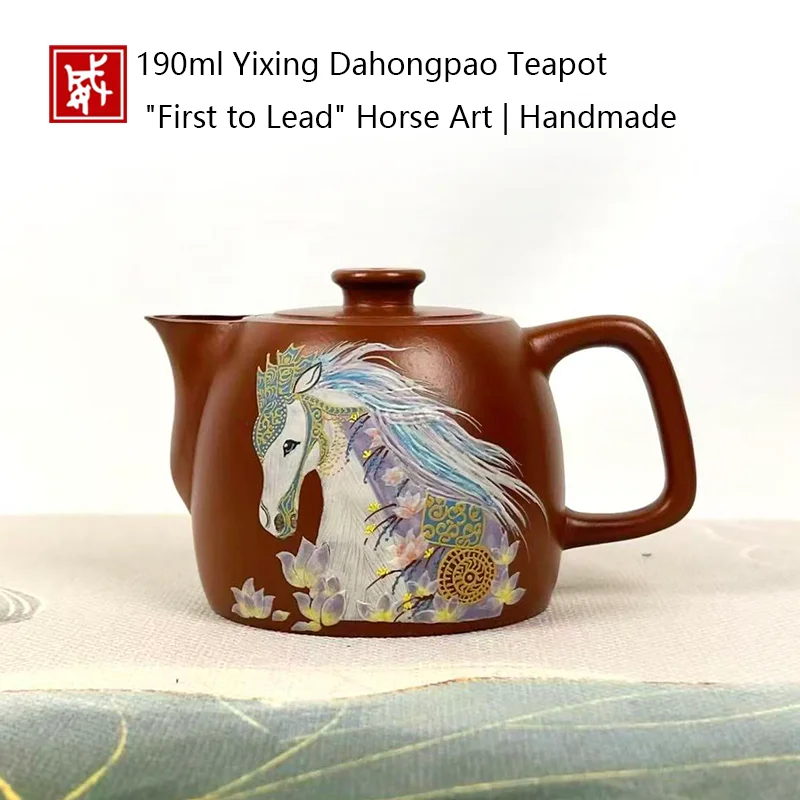 

Premium,190ml Yixing Teapot, Dahongpao Purple Clay, Hand-carved Horse Teapot, Zisha Tea Pot with Infuser, Lucky Horse Tea Pot, C