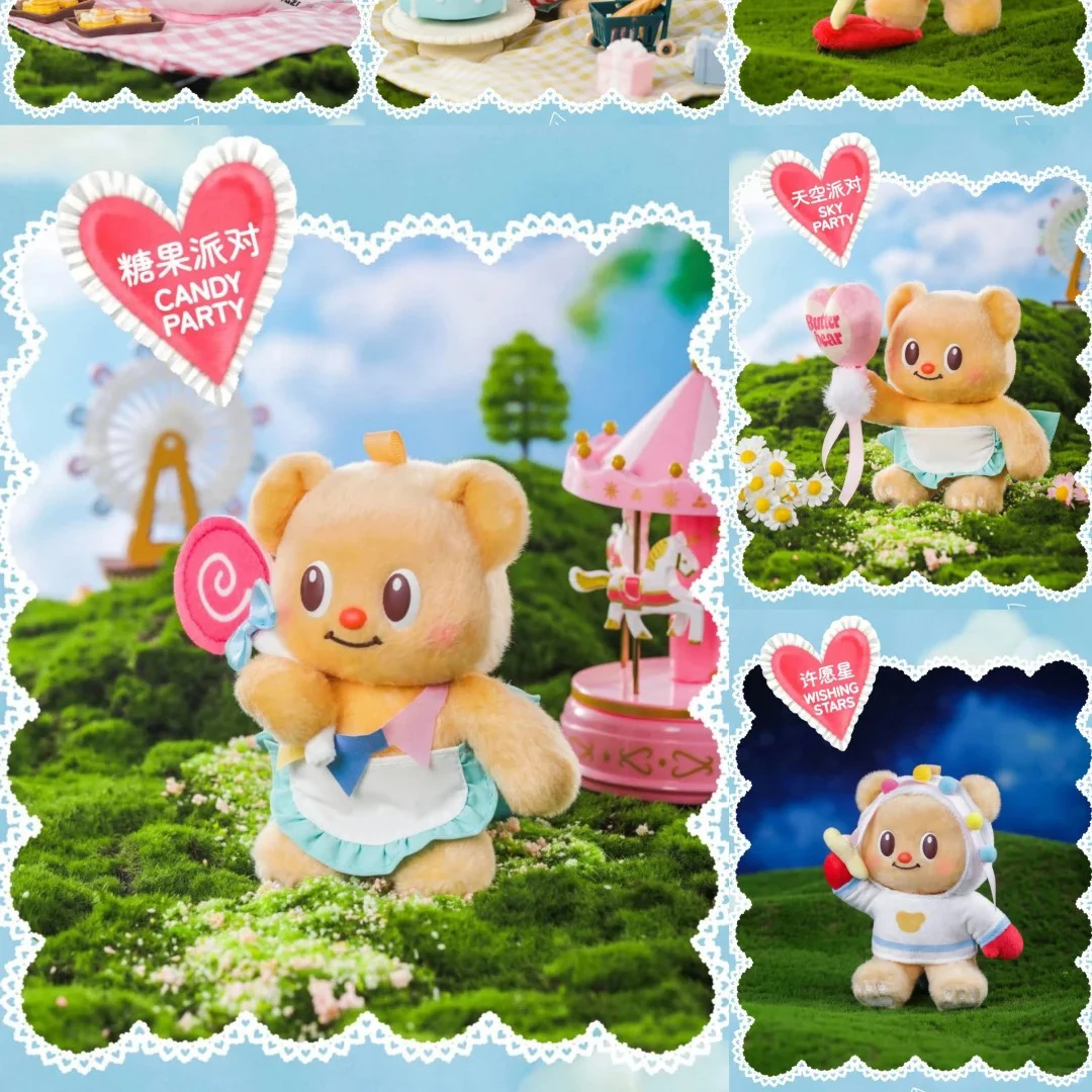 

Butter Bear Leisure Holiday Blind Box Doll Cute Plush Toy Pendant Gift For Girls Surprise Soft Bear Figure Collectible Ornaments