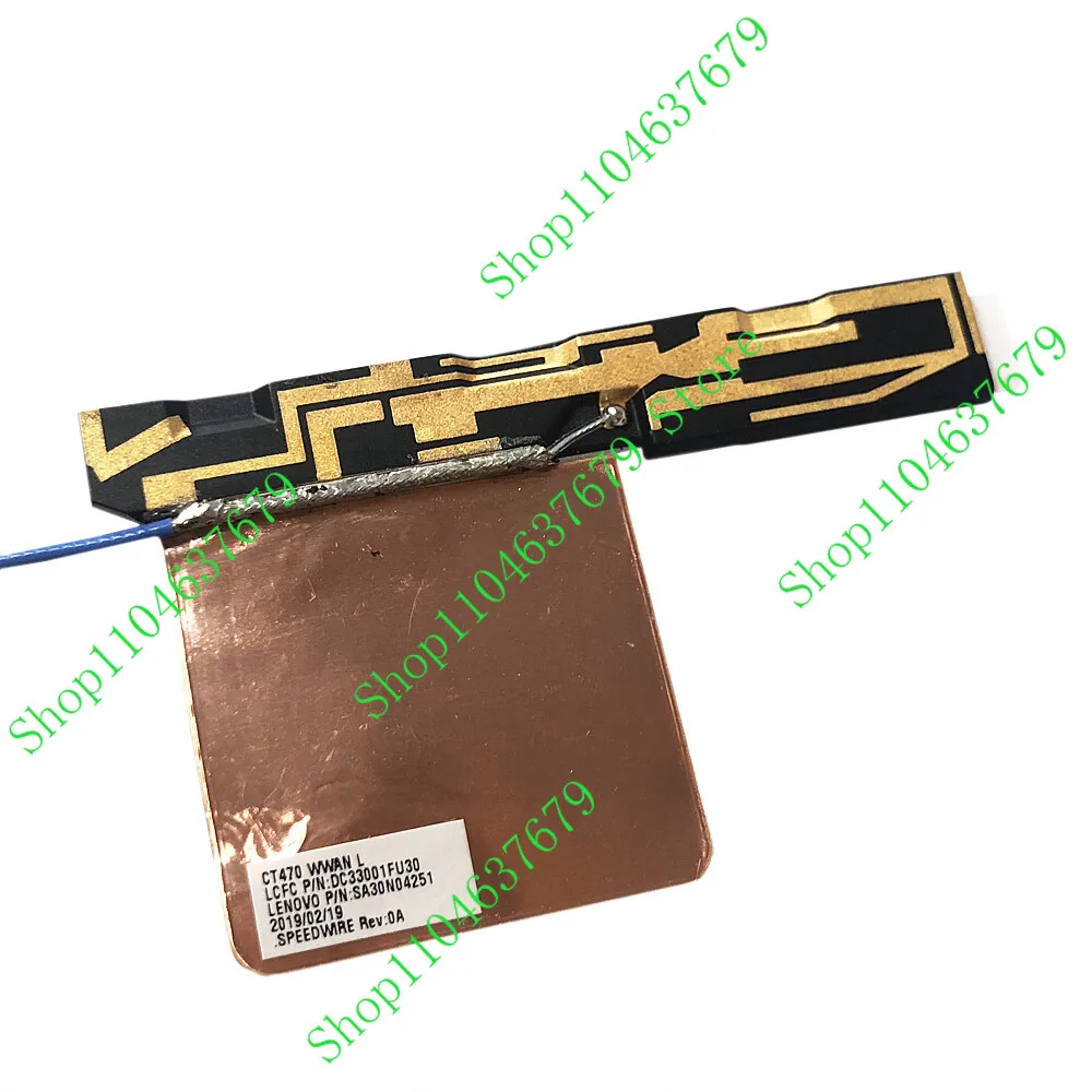 

Кабельная антенна DB WWAN WIFI для Lenovo ThinkPad T470 20HD 20HE 20JM 20JN 25 20K7 4G